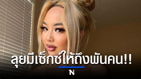asianpinay kazume|Kazume Leaked Video Part 1 .